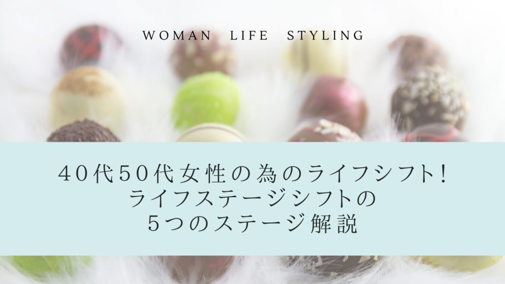 フワフワチョコレート